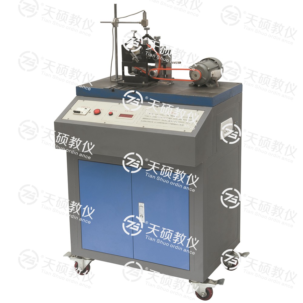 TSMEPH-2型 智能型動(dòng)平衡測試實(shí)驗(yàn)臺